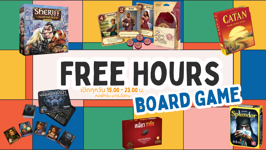 Free Hours Board Game